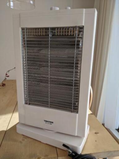 【最終値下げ】ハロゲンヒーター　ホワイト