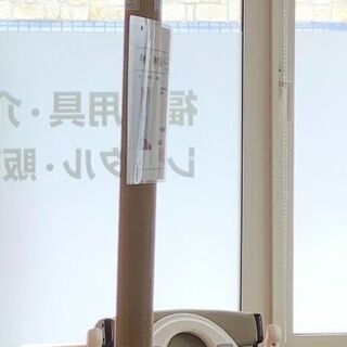 【配送可】エンパイアー　介護用　福祉用具　手すり　ベストポジションバー　中古　札幌市