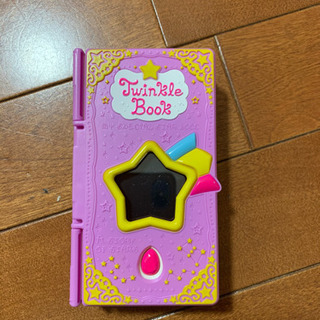 プリキュア　twinkle bookの画像