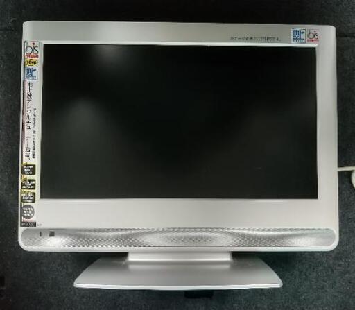 液晶テレビ B-CASカード付き