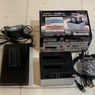 ⭐️センチュリー　⭐️裸族のお立ち台　DJ  クローンプラス⭐️...