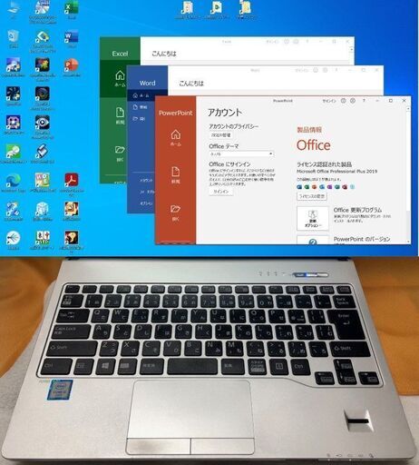【商談中】LIFEBOOK SH90/W i5 2.3G SSD:256G RAM:8G Office2019 2560×1440