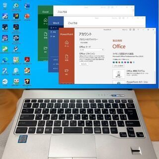 【商談中】LIFEBOOK SH90/W i5 2.3G SSD:256G RAM:8G Office2019 2560×1440の画像