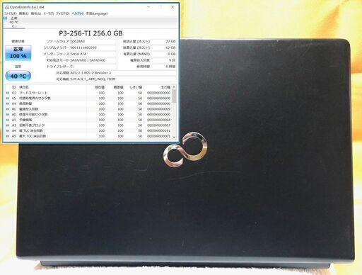【商談中】LIFEBOOK SH90/W i5 2.3G SSD:256G RAM:8G Office2019 2560×1440