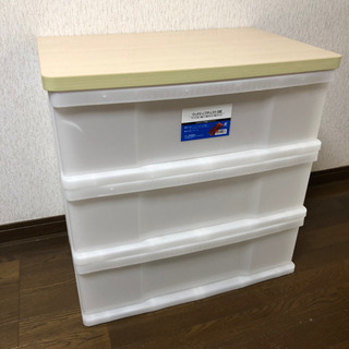 ウッドトップチェスト 3段【キャンセルがあったため再開】