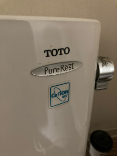 TOTO トイレ　便器　便座　タンク