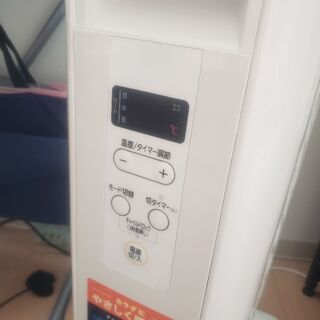 アイリスオーヤマオイルヒーターKIWH2-1210M