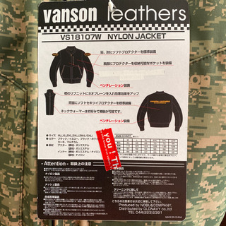 vanson バンソン MA-1 デジタルカモ 未使用品の画像