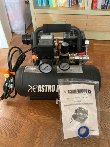 【お取引中】エアーコンプレッサー