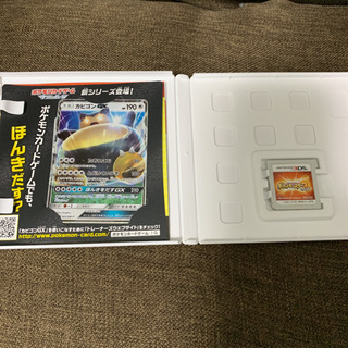 3DS本体　ソフト5本セット　ポケモンサン・X、ドラクエ5 他の画像