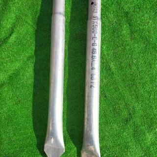 足場杭　2本セット