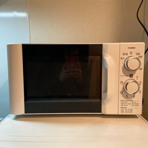 Twinbird DR-D419 電子レンジ