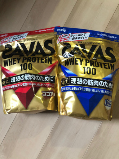 ザバス  ホエイプロテイン100 (savas whey protein 100)