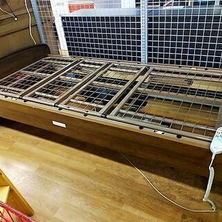 【リサイクルストアスターズ城西店】電動リクライニングベッド　介護ベッド