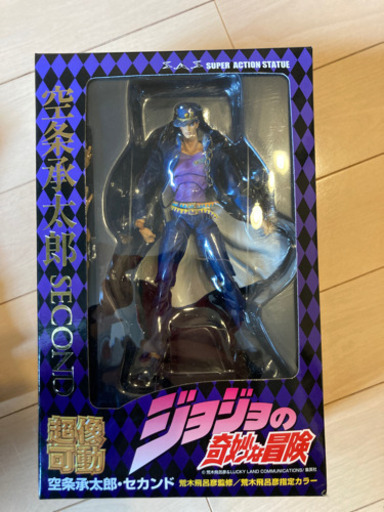 ジョジョフィギュアあげます