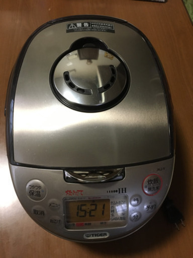 炊飯器、中古  取引中
