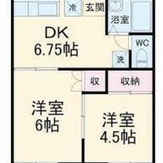 【ペット可能】初期費用0円 / リノベ済み / コンロ有！ / 南向き☀ / 即入居OK - 横浜市