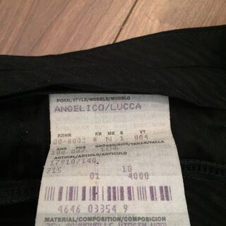 HUGO Boss スーツ（メンズ）をお譲りします。の画像