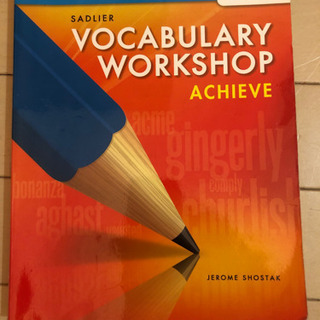 vocabulary work shop