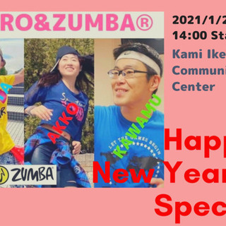 2021/1/23(土)14:00- 初心者歓迎！エアロ&Zum...