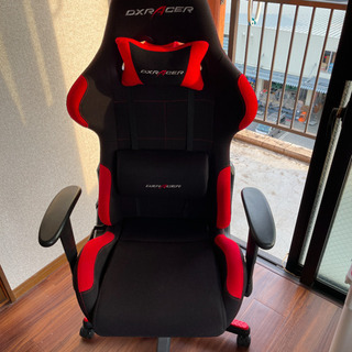 ゲーミングチェア　dxracer
