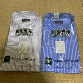 ワイシャツ　二枚セット　未使用