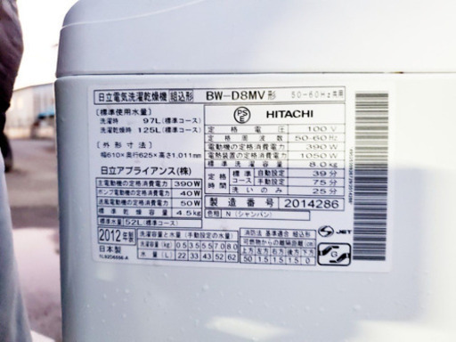 ♬送料設置無料♬家電セット！大型冷蔵庫/洗濯機★