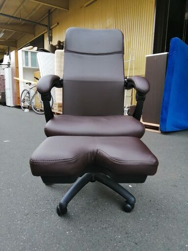 【現地取引限定】【最終値下げ!】【メーカー不明】☆リクライニングチェア☆【清掃済　美品!】