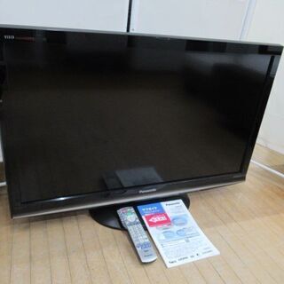 JAKN1900/液晶テレビ/37インチ/HDD内蔵/250GB/パナソニック/Panasonic/TH-L37R1/中古品/