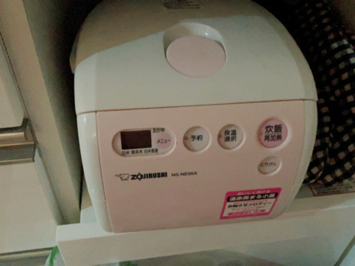 炊飯器　ピンク