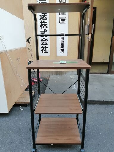 【現地取引限定】【最終値下げ!】☆キッチン収納　4段家具☆【簡易清掃済】
