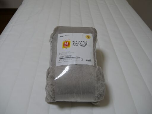【値下げしました】使用期間１年以下シングルベッド　【新品】Nウォームのおまけ付き