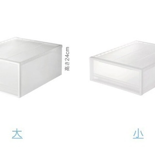 無印良品　ポリプロピレン収納ケース6個の画像