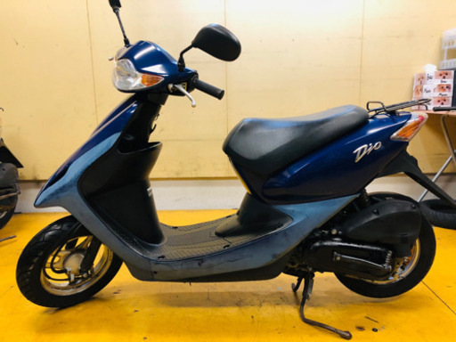 AF56 DIO HONDA 50cc キャブ車