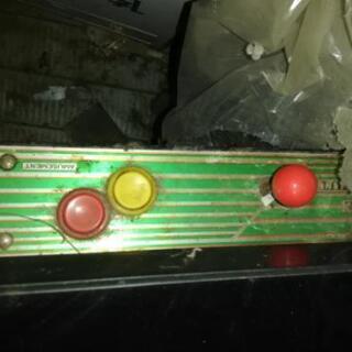 ダーウィン4078　アーケードゲームの画像