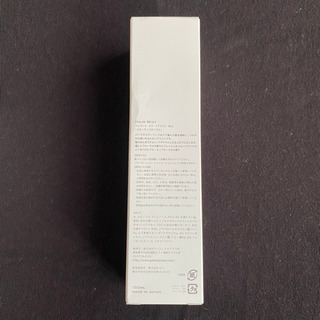 【新品未開封】ジェラートピケ 2点セットの画像