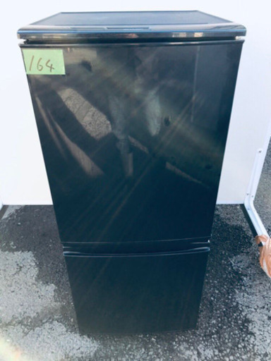 ★高年式セット★洗濯機/冷蔵庫♪ 新生活家電！　