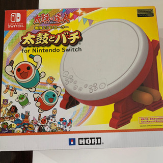 SWITCH 太鼓とバチ✨