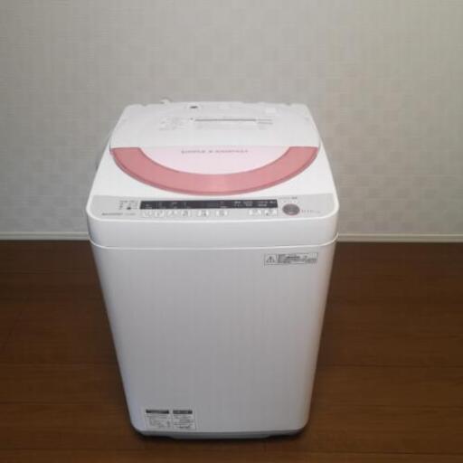 急いでるので格安でシャープ洗濯機
