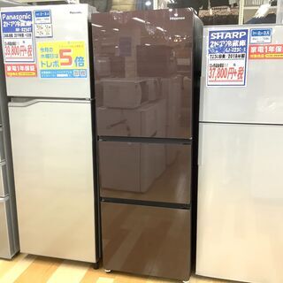 1年保証付き！Hisense3ドア冷蔵庫【トレファク岸和田】