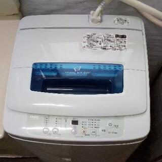 「取引完了」《再値下げ》全自動洗濯機  Haier4.2㎏  風...