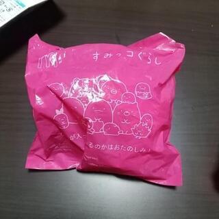 【交換希望】マクドナルド ハッピーセット すみっコぐらし