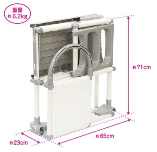 子どもがまだ遊びたいようで、一旦お取引中断しますジャングルジム☆