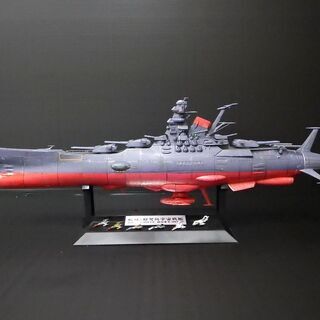塗装済み　完成品　宇宙戦艦ヤマト1/500　透明塩ビケース付き+おまけ