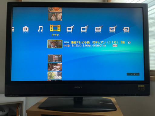 SONY 46型TV&HDDレコーダー セット