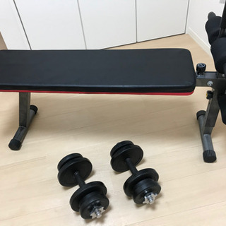 ダンベル + マルチシットアップベンチの画像
