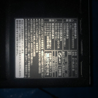 象印　オーブントースターの画像