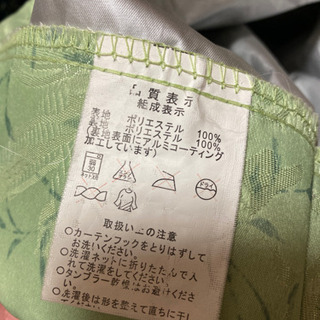 カーテン　　光もあまり通さない　2枚セットの画像