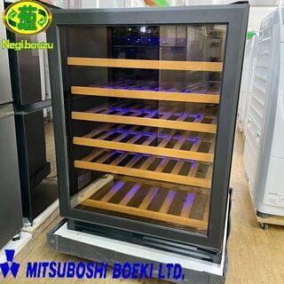 展示未使用品【 三ツ星貿易 】エクセレンス 1ドア ワインクーラ...