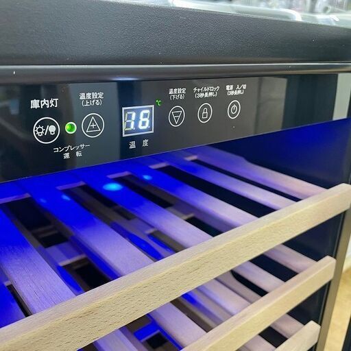 展示未使用品【 三ツ星貿易 】エクセレンス 1ドア ワインクーラー 51本収納 ワインセラー MLY-150　③